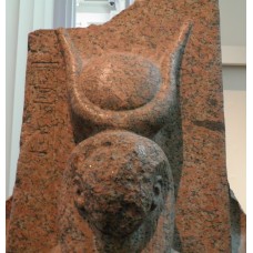 Sculpture of king Thutmose III, disc in between horns